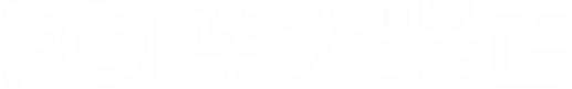 华大鉴正